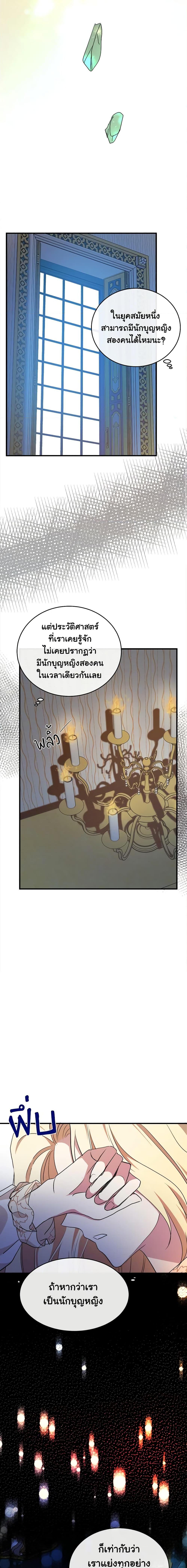 Manga-lc-com อ่านมังงะ อ่านการ์ตูน ออนไลน์ ฟรี The Villainess Lives Again ตอนที่ 1 2 3 4 5 6 7 8 9 10 11 12 13 14 ฟรี ไม่มีโฆษณา Manga-lc - อ่าน มังงะ อ่าน การ์ตูน ออนไลน์ อ่านมังงะ ฟรี