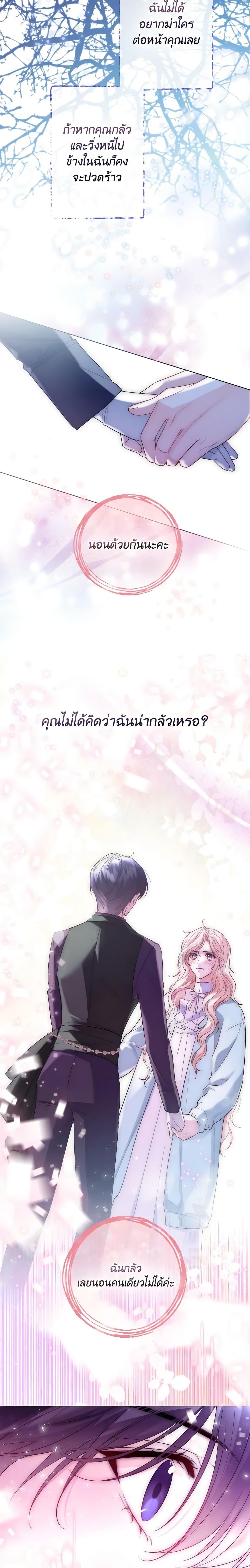 Manga-lc-com อ่านมังงะ อ่านการ์ตูน ออนไลน์ ฟรี Lady Crystal is a Man ตอนที่ 1 2 3 4 5 6 7 8 9 10 11 12 13 14 ฟรี ไม่มีโฆษณา Manga-lc - อ่าน มังงะ อ่าน การ์ตูน ออนไลน์ อ่านมังงะ ฟรี