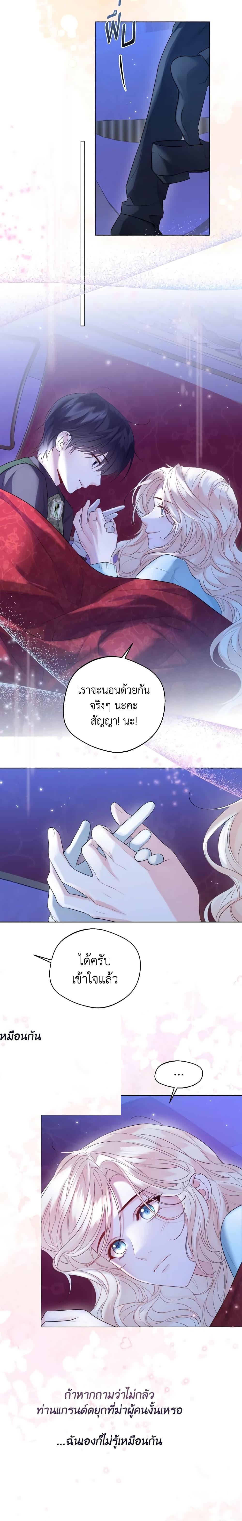 Manga-lc-com อ่านมังงะ อ่านการ์ตูน ออนไลน์ ฟรี Lady Crystal is a Man ตอนที่ 1 2 3 4 5 6 7 8 9 10 11 12 13 14 ฟรี ไม่มีโฆษณา Manga-lc - อ่าน มังงะ อ่าน การ์ตูน ออนไลน์ อ่านมังงะ ฟรี