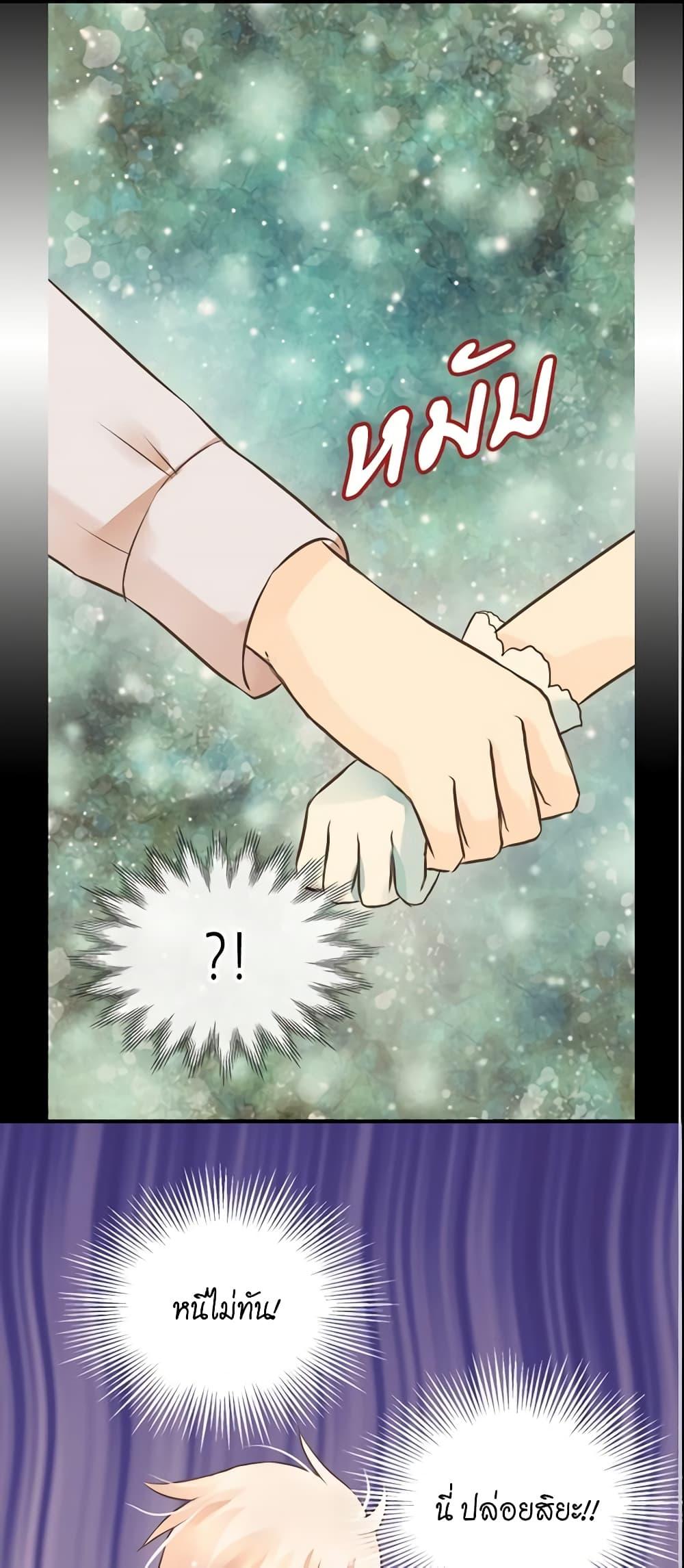 Manga-lc-com อ่านมังงะ อ่านการ์ตูน ออนไลน์ ฟรี Daughter of the Emperor ตอนที่ 1 2 3 4 5 6 7 8 9 10 11 12 13 14 ฟรี ไม่มีโฆษณา Manga-lc - อ่าน มังงะ อ่าน การ์ตูน ออนไลน์ อ่านมังงะ ฟรี