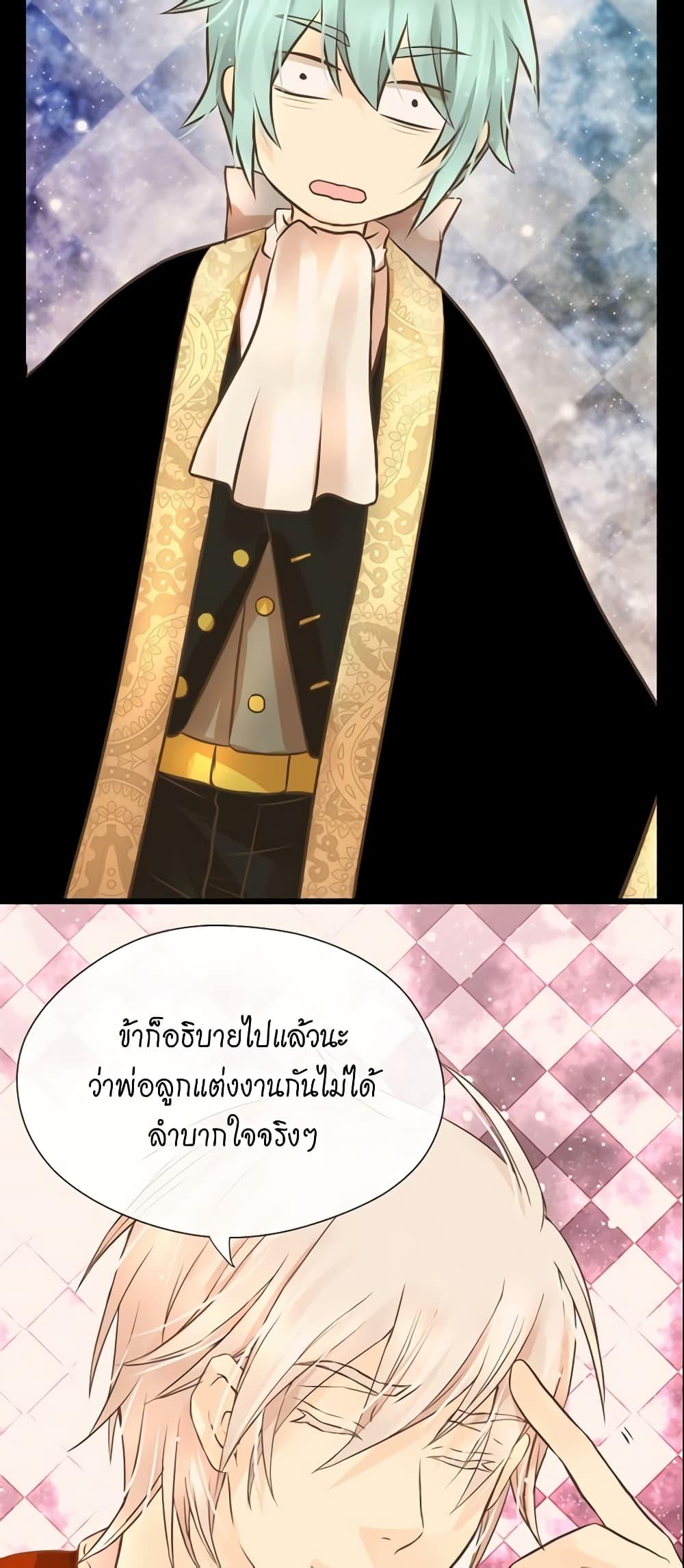 Manga-lc-com อ่านมังงะ อ่านการ์ตูน ออนไลน์ ฟรี Daughter of the Emperor ตอนที่ 1 2 3 4 5 6 7 8 9 10 11 12 13 14 ฟรี ไม่มีโฆษณา Manga-lc - อ่าน มังงะ อ่าน การ์ตูน ออนไลน์ อ่านมังงะ ฟรี