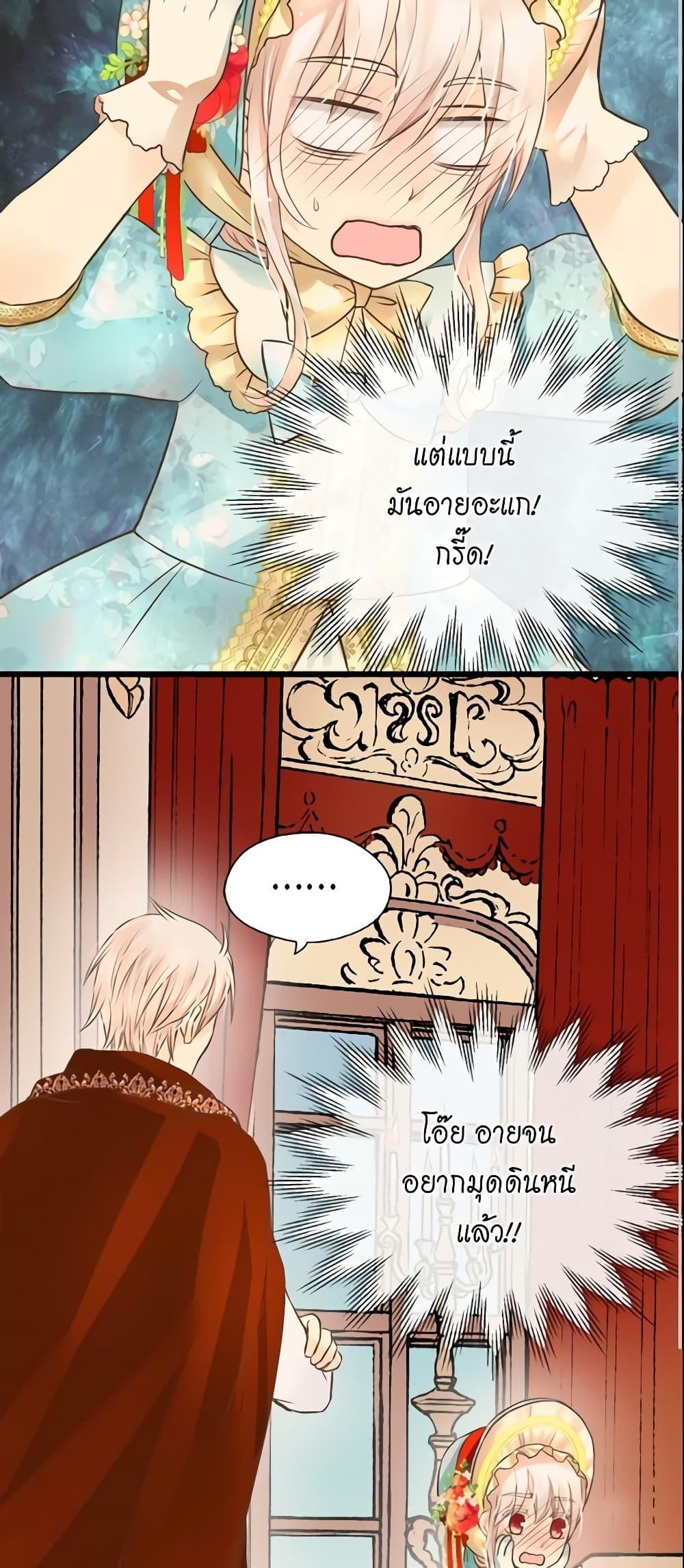 Manga-lc-com อ่านมังงะ อ่านการ์ตูน ออนไลน์ ฟรี Daughter of the Emperor ตอนที่ 1 2 3 4 5 6 7 8 9 10 11 12 13 14 ฟรี ไม่มีโฆษณา Manga-lc - อ่าน มังงะ อ่าน การ์ตูน ออนไลน์ อ่านมังงะ ฟรี