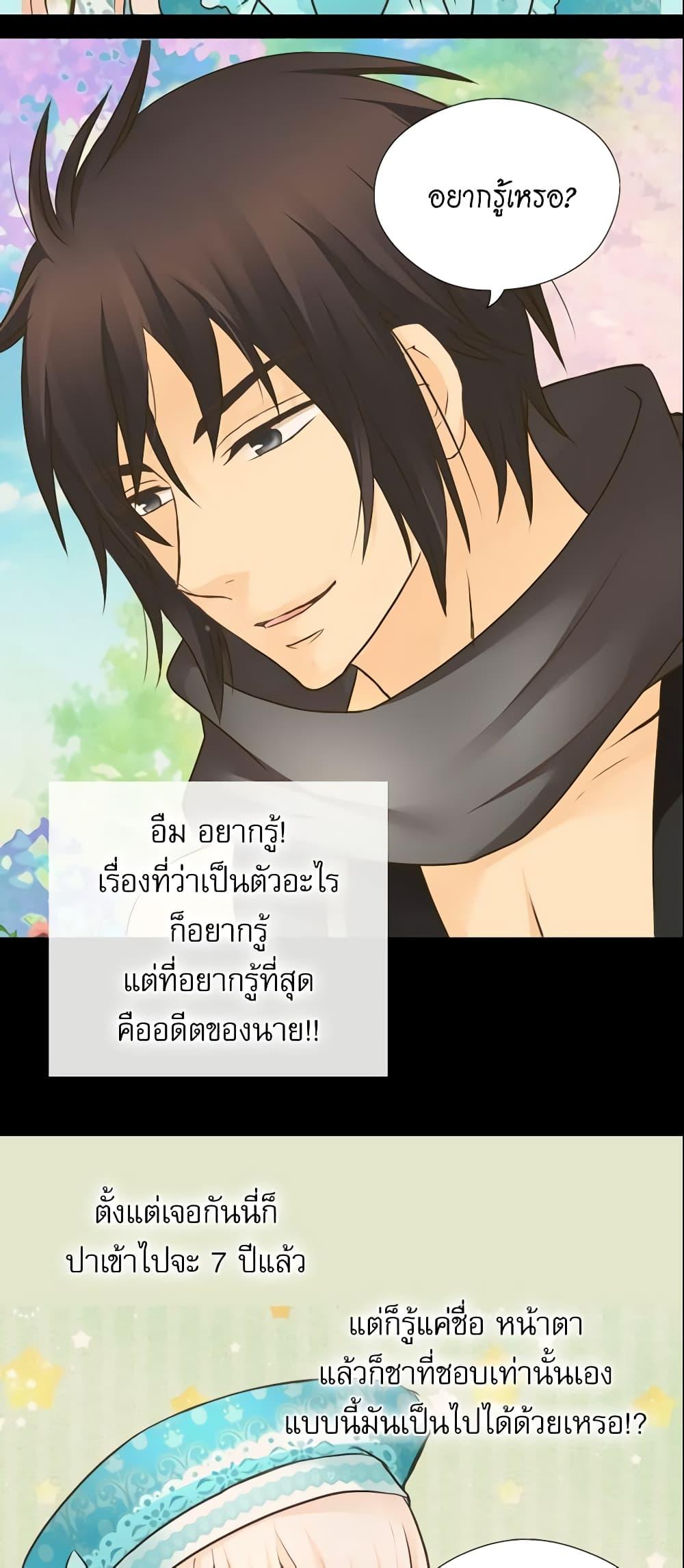 Manga-lc-com อ่านมังงะ อ่านการ์ตูน ออนไลน์ ฟรี Daughter of the Emperor ตอนที่ 1 2 3 4 5 6 7 8 9 10 11 12 13 14 ฟรี ไม่มีโฆษณา Manga-lc - อ่าน มังงะ อ่าน การ์ตูน ออนไลน์ อ่านมังงะ ฟรี