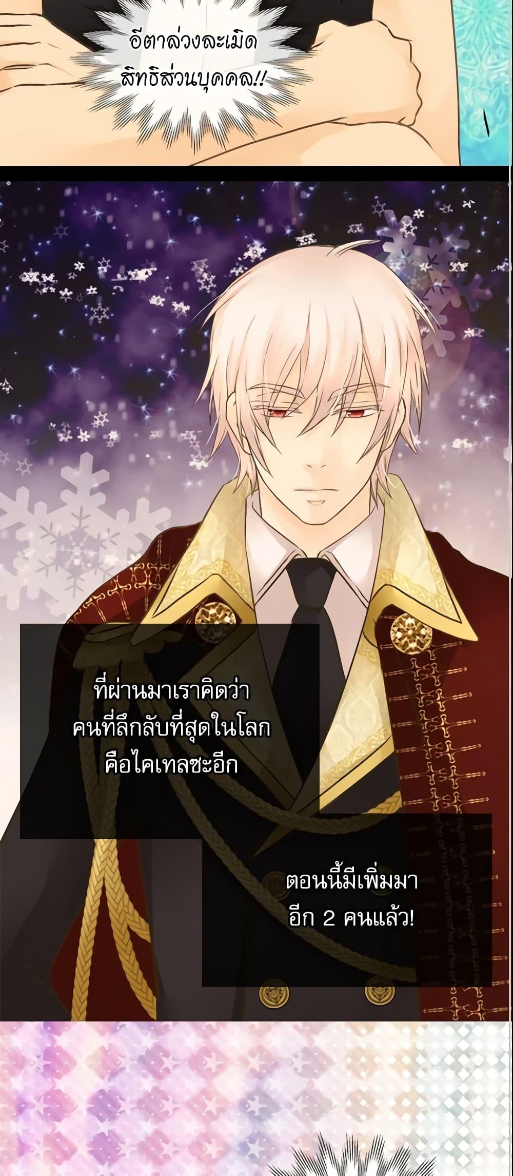 Manga-lc-com อ่านมังงะ อ่านการ์ตูน ออนไลน์ ฟรี Daughter of the Emperor ตอนที่ 1 2 3 4 5 6 7 8 9 10 11 12 13 14 ฟรี ไม่มีโฆษณา Manga-lc - อ่าน มังงะ อ่าน การ์ตูน ออนไลน์ อ่านมังงะ ฟรี