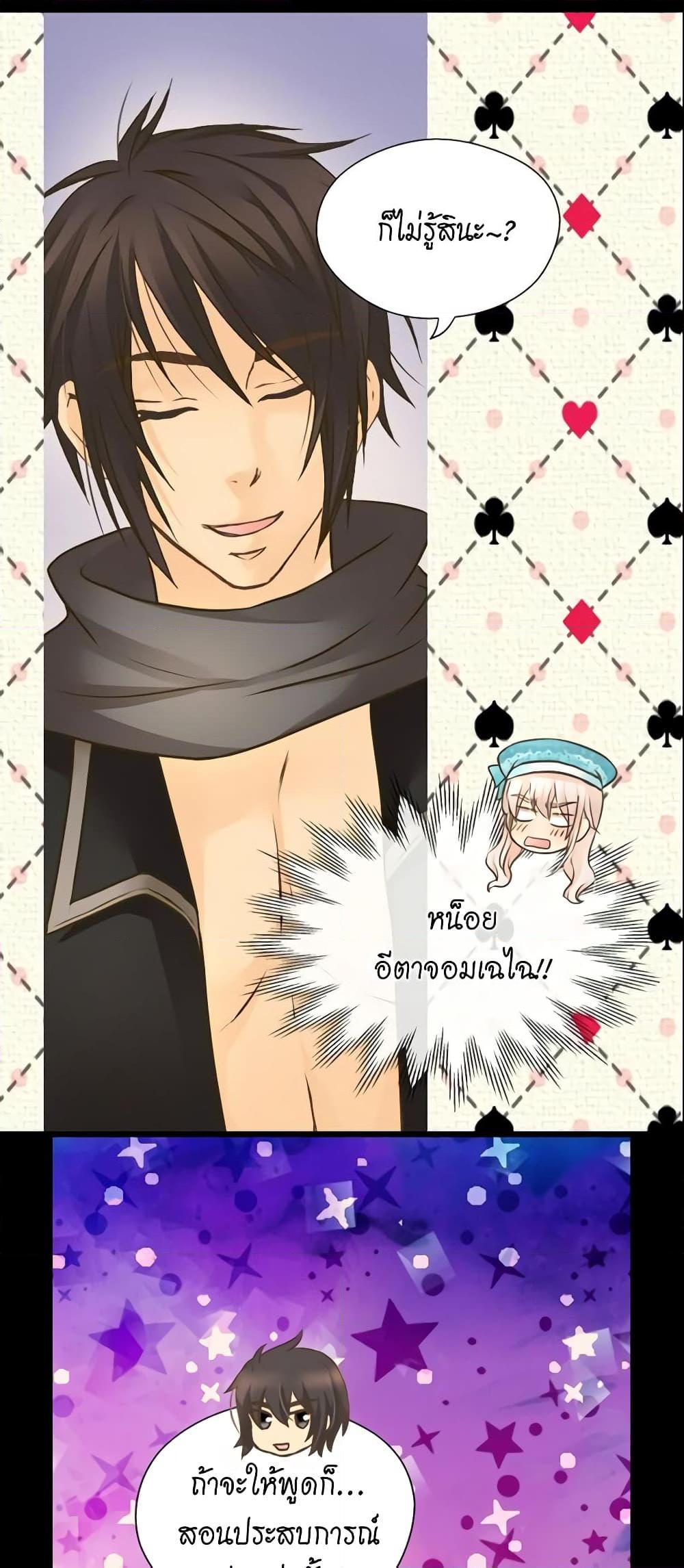 Manga-lc-com อ่านมังงะ อ่านการ์ตูน ออนไลน์ ฟรี Daughter of the Emperor ตอนที่ 1 2 3 4 5 6 7 8 9 10 11 12 13 14 ฟรี ไม่มีโฆษณา Manga-lc - อ่าน มังงะ อ่าน การ์ตูน ออนไลน์ อ่านมังงะ ฟรี