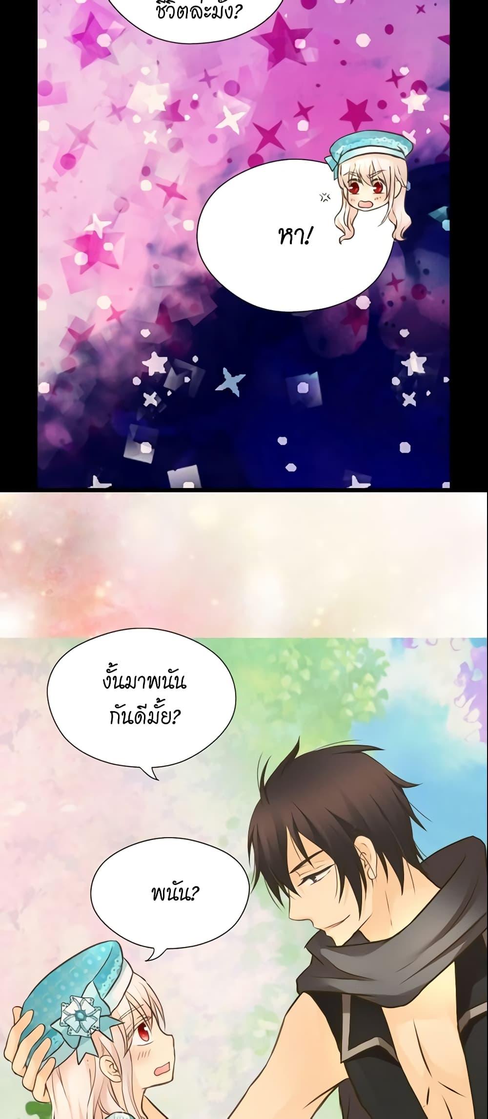 Manga-lc-com อ่านมังงะ อ่านการ์ตูน ออนไลน์ ฟรี Daughter of the Emperor ตอนที่ 1 2 3 4 5 6 7 8 9 10 11 12 13 14 ฟรี ไม่มีโฆษณา Manga-lc - อ่าน มังงะ อ่าน การ์ตูน ออนไลน์ อ่านมังงะ ฟรี