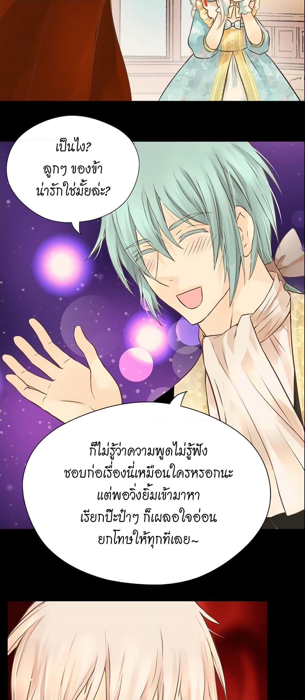 Manga-lc-com อ่านมังงะ อ่านการ์ตูน ออนไลน์ ฟรี Daughter of the Emperor ตอนที่ 1 2 3 4 5 6 7 8 9 10 11 12 13 14 ฟรี ไม่มีโฆษณา Manga-lc - อ่าน มังงะ อ่าน การ์ตูน ออนไลน์ อ่านมังงะ ฟรี