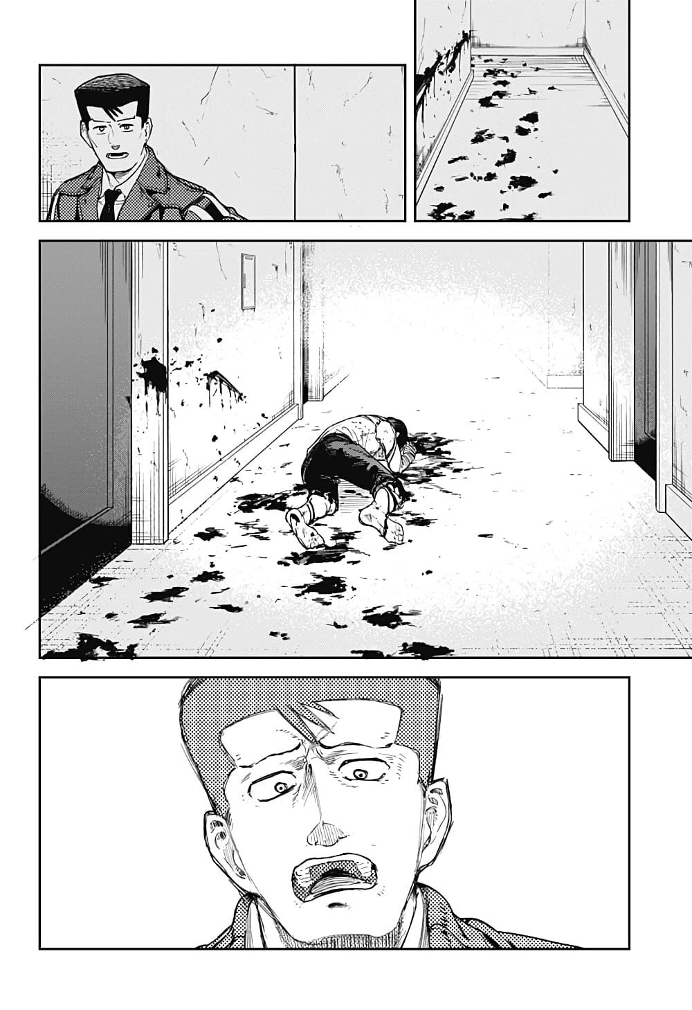 Manga-lc-com อ่านมังงะ อ่านการ์ตูน ออนไลน์ ฟรี Skeleton Double ตอนที่ 1 2 3 4 5 6 7 8 9 10 11 12 13 14 ฟรี ไม่มีโฆษณา Manga-lc - อ่าน มังงะ อ่าน การ์ตูน ออนไลน์ อ่านมังงะ ฟรี