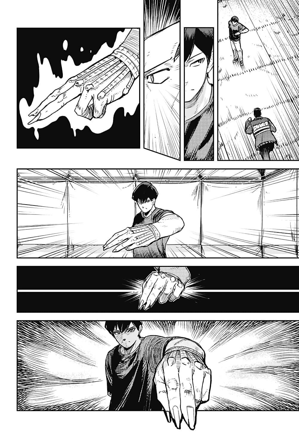 Manga-lc-com อ่านมังงะ อ่านการ์ตูน ออนไลน์ ฟรี Skeleton Double ตอนที่ 1 2 3 4 5 6 7 8 9 10 11 12 13 14 ฟรี ไม่มีโฆษณา Manga-lc - อ่าน มังงะ อ่าน การ์ตูน ออนไลน์ อ่านมังงะ ฟรี