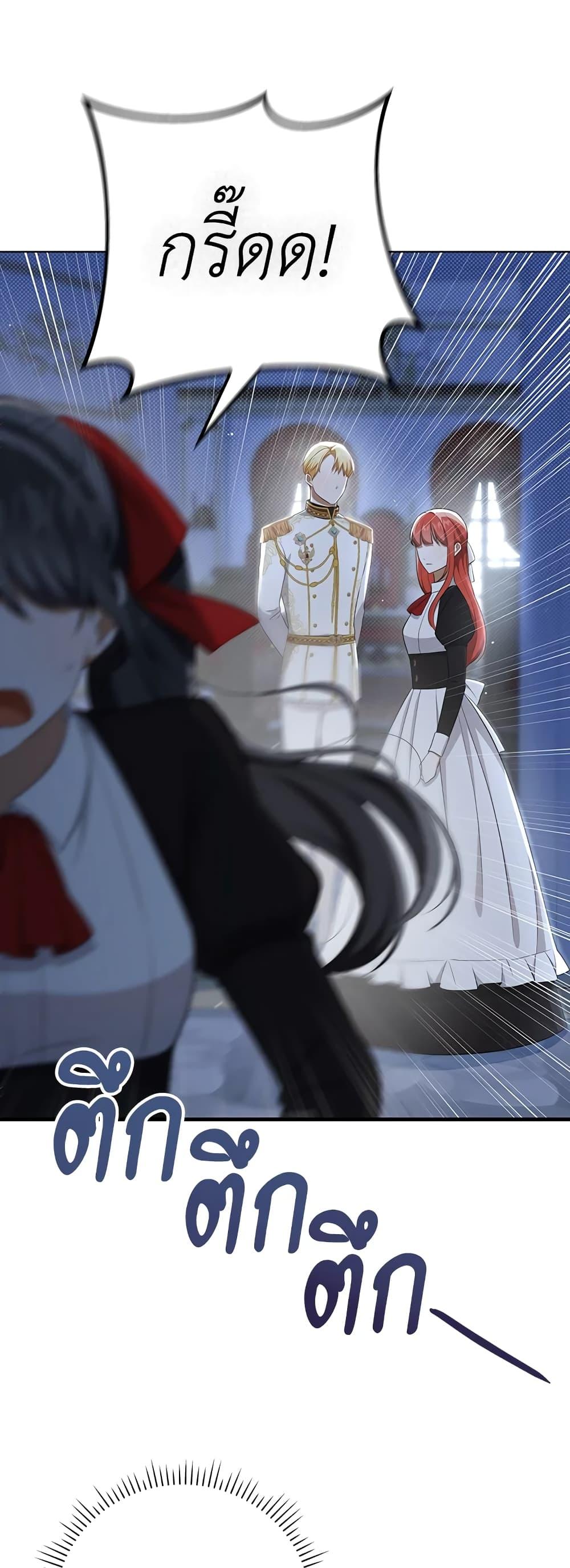 Manga-lc-com อ่านมังงะ อ่านการ์ตูน ออนไลน์ ฟรี I Became the Tyrant’s Translator ตอนที่ 1 2 3 4 5 6 7 8 9 10 11 12 13 14 ฟรี ไม่มีโฆษณา Manga-lc - อ่าน มังงะ อ่าน การ์ตูน ออนไลน์ อ่านมังงะ ฟรี