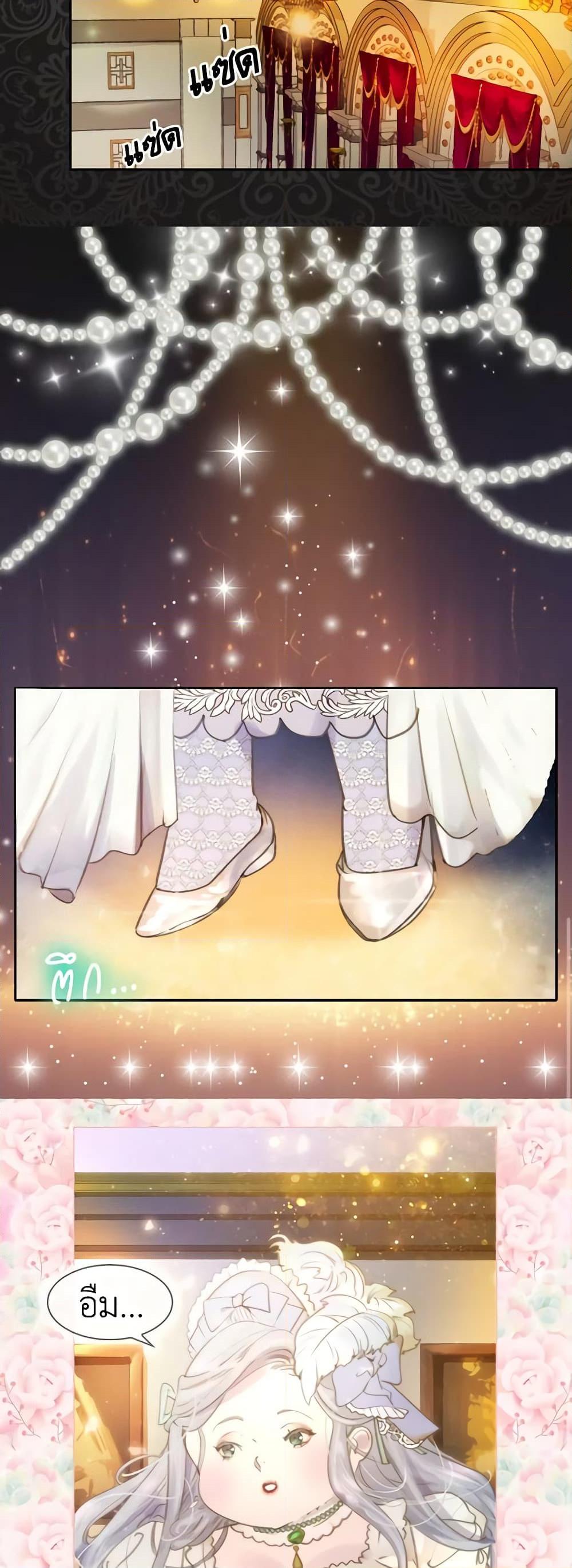 Manga-lc-com อ่านมังงะ อ่านการ์ตูน ออนไลน์ ฟรี The Lady’s Law of Survival ตอนที่ 1 2 3 4 5 6 7 8 9 10 11 12 13 14 ฟรี ไม่มีโฆษณา Manga-lc - อ่าน มังงะ อ่าน การ์ตูน ออนไลน์ อ่านมังงะ ฟรี