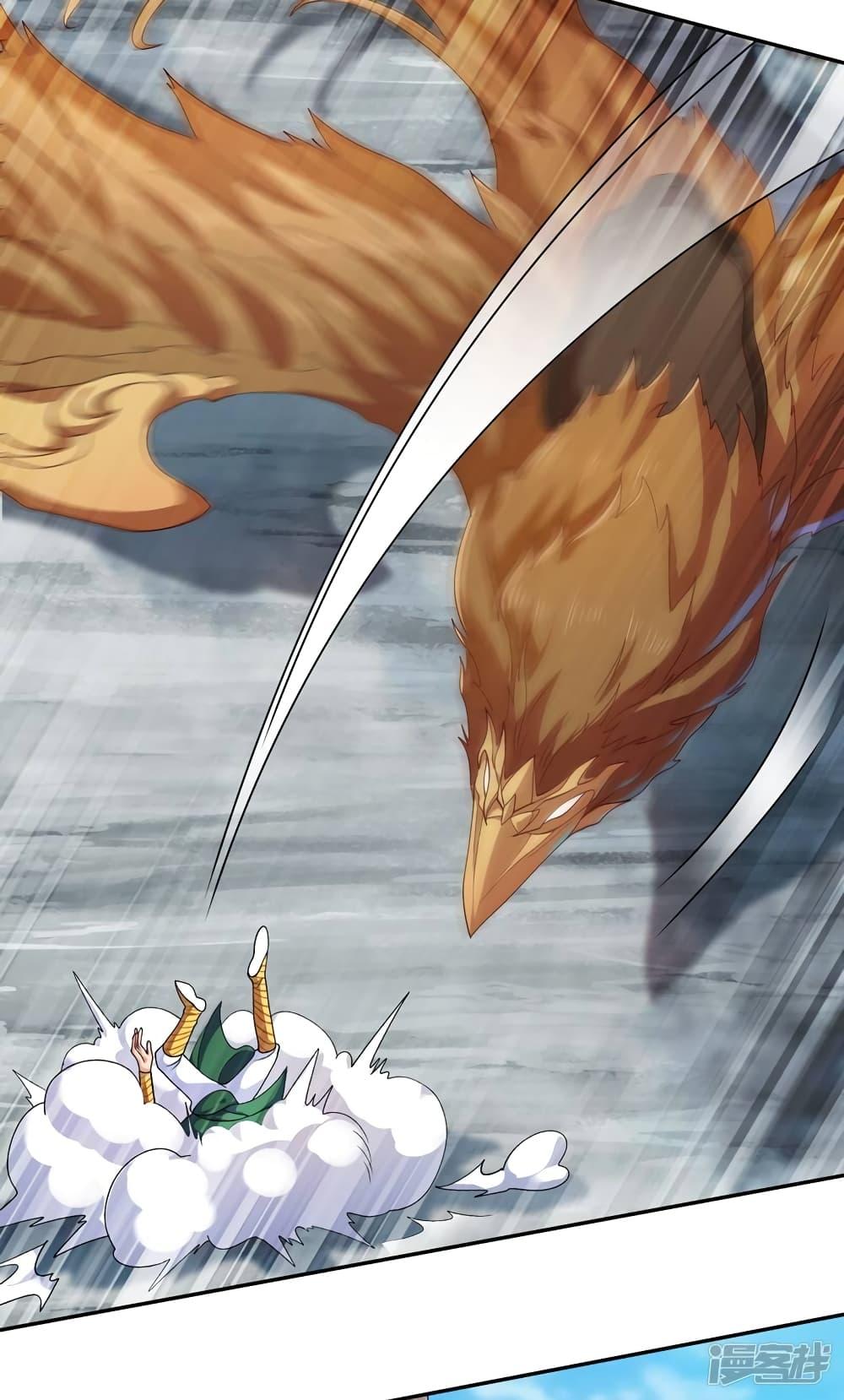 Manga-lc-com อ่านมังงะ อ่านการ์ตูน ออนไลน์ ฟรี Spirit Sword Sovereign ตอนที่ 1 2 3 4 5 6 7 8 9 10 11 12 13 14 ฟรี ไม่มีโฆษณา Manga-lc - อ่าน มังงะ อ่าน การ์ตูน ออนไลน์ อ่านมังงะ ฟรี