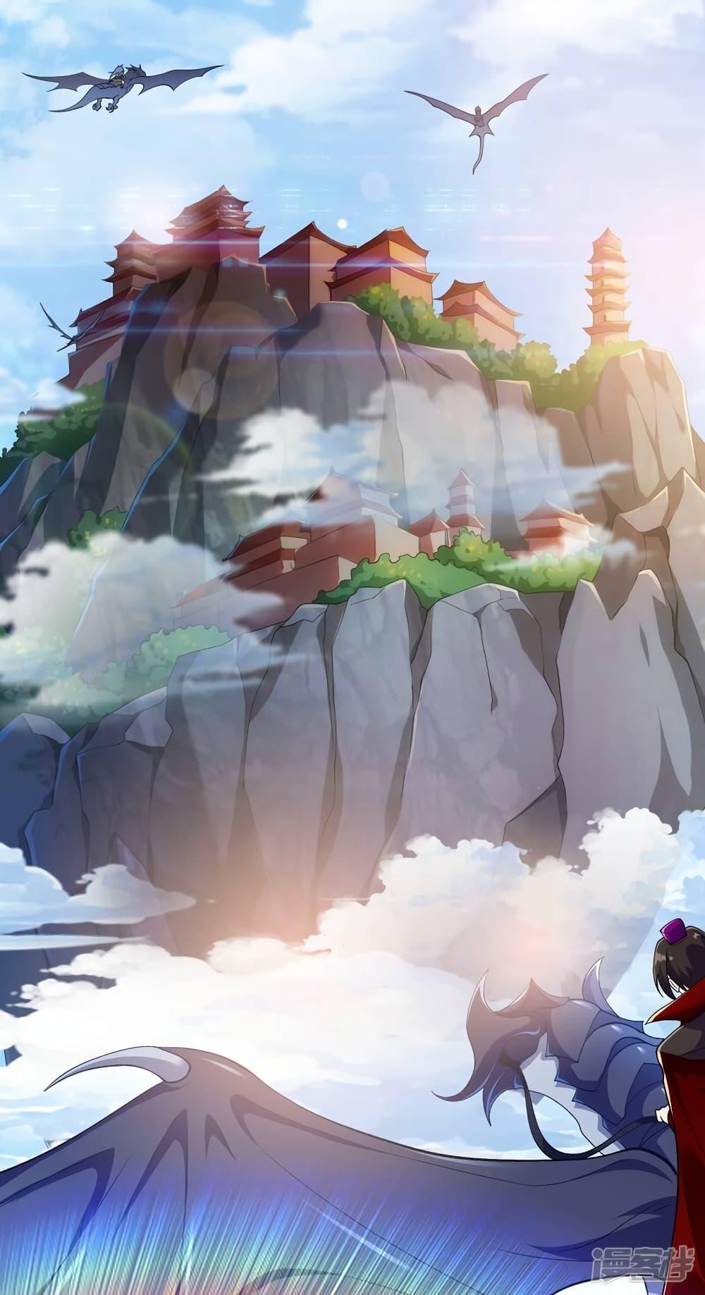 Manga-lc-com อ่านมังงะ อ่านการ์ตูน ออนไลน์ ฟรี Spirit Sword Sovereign ตอนที่ 1 2 3 4 5 6 7 8 9 10 11 12 13 14 ฟรี ไม่มีโฆษณา Manga-lc - อ่าน มังงะ อ่าน การ์ตูน ออนไลน์ อ่านมังงะ ฟรี