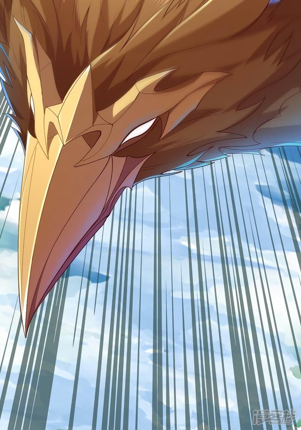 Manga-lc-com อ่านมังงะ อ่านการ์ตูน ออนไลน์ ฟรี Spirit Sword Sovereign ตอนที่ 1 2 3 4 5 6 7 8 9 10 11 12 13 14 ฟรี ไม่มีโฆษณา Manga-lc - อ่าน มังงะ อ่าน การ์ตูน ออนไลน์ อ่านมังงะ ฟรี