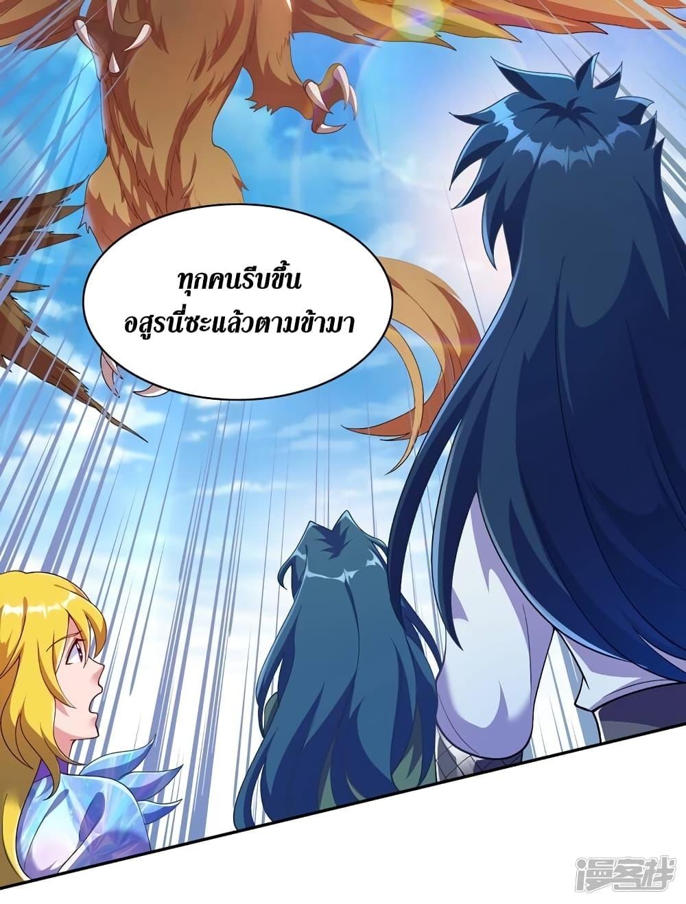 Manga-lc-com อ่านมังงะ อ่านการ์ตูน ออนไลน์ ฟรี Spirit Sword Sovereign ตอนที่ 1 2 3 4 5 6 7 8 9 10 11 12 13 14 ฟรี ไม่มีโฆษณา Manga-lc - อ่าน มังงะ อ่าน การ์ตูน ออนไลน์ อ่านมังงะ ฟรี