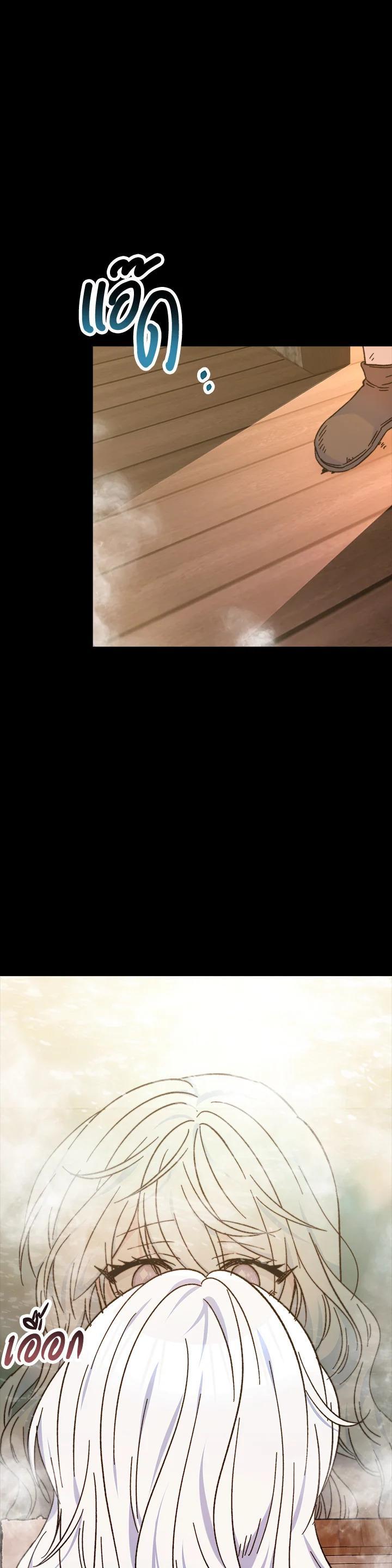 Manga-lc-com อ่านมังงะ อ่านการ์ตูน ออนไลน์ ฟรี Evangeline After the Ending ตอนที่ 1 2 3 4 5 6 7 8 9 10 11 12 13 14 ฟรี ไม่มีโฆษณา Manga-lc - อ่าน มังงะ อ่าน การ์ตูน ออนไลน์ อ่านมังงะ ฟรี