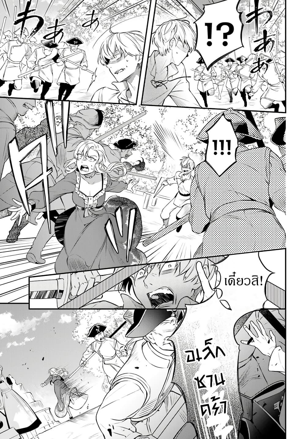 Manga-lc-com อ่านมังงะ อ่านการ์ตูน ออนไลน์ ฟรี Nokori Ichinichi de Hametsu Flag Zenbu Heshiorimasu Zamaa RTA Kiroku 24Hr. ตอนที่ 1 2 3 4 5 6 7 8 9 10 11 12 13 14 ฟรี ไม่มีโฆษณา Manga-lc - อ่าน มังงะ อ่าน การ์ตูน ออนไลน์ อ่านมังงะ ฟรี