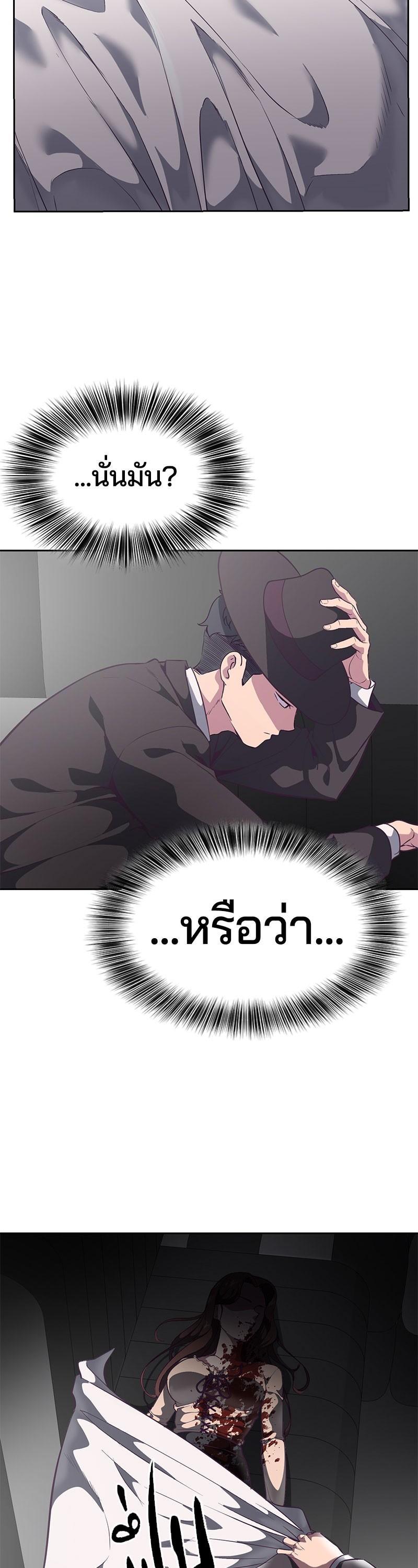 Manga-lc-com อ่านมังงะ อ่านการ์ตูน ออนไลน์ ฟรี The Boy of Death ตอนที่ 1 2 3 4 5 6 7 8 9 10 11 12 13 14 ฟรี ไม่มีโฆษณา Manga-lc - อ่าน มังงะ อ่าน การ์ตูน ออนไลน์ อ่านมังงะ ฟรี