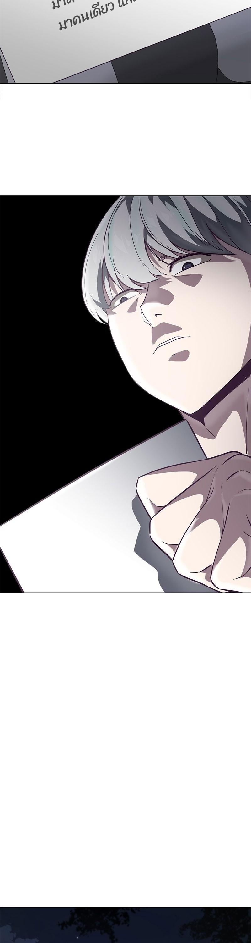 Manga-lc-com อ่านมังงะ อ่านการ์ตูน ออนไลน์ ฟรี The Boy of Death ตอนที่ 1 2 3 4 5 6 7 8 9 10 11 12 13 14 ฟรี ไม่มีโฆษณา Manga-lc - อ่าน มังงะ อ่าน การ์ตูน ออนไลน์ อ่านมังงะ ฟรี
