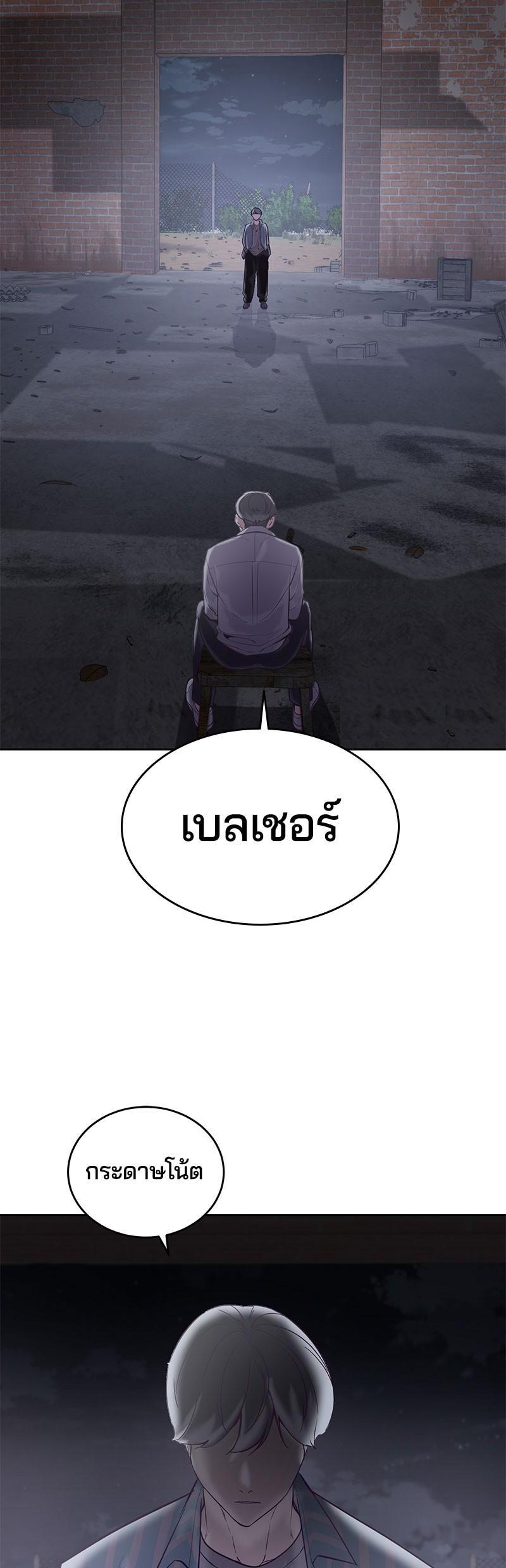 Manga-lc-com อ่านมังงะ อ่านการ์ตูน ออนไลน์ ฟรี The Boy of Death ตอนที่ 1 2 3 4 5 6 7 8 9 10 11 12 13 14 ฟรี ไม่มีโฆษณา Manga-lc - อ่าน มังงะ อ่าน การ์ตูน ออนไลน์ อ่านมังงะ ฟรี