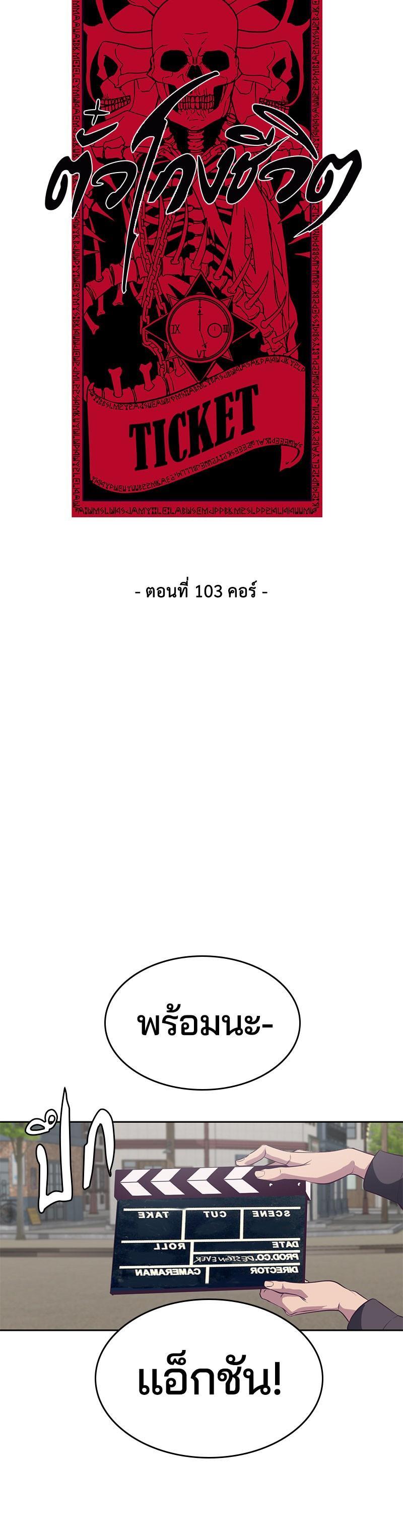 Manga-lc-com อ่านมังงะ อ่านการ์ตูน ออนไลน์ ฟรี The Boy of Death ตอนที่ 1 2 3 4 5 6 7 8 9 10 11 12 13 14 ฟรี ไม่มีโฆษณา Manga-lc - อ่าน มังงะ อ่าน การ์ตูน ออนไลน์ อ่านมังงะ ฟรี