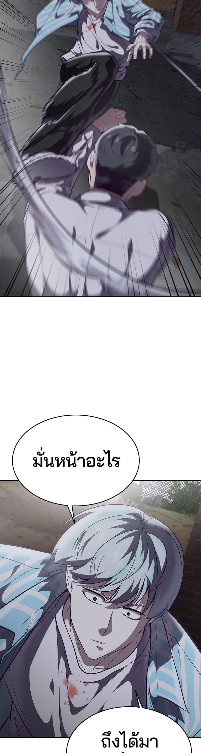 Manga-lc-com อ่านมังงะ อ่านการ์ตูน ออนไลน์ ฟรี The Boy of Death ตอนที่ 1 2 3 4 5 6 7 8 9 10 11 12 13 14 ฟรี ไม่มีโฆษณา Manga-lc - อ่าน มังงะ อ่าน การ์ตูน ออนไลน์ อ่านมังงะ ฟรี