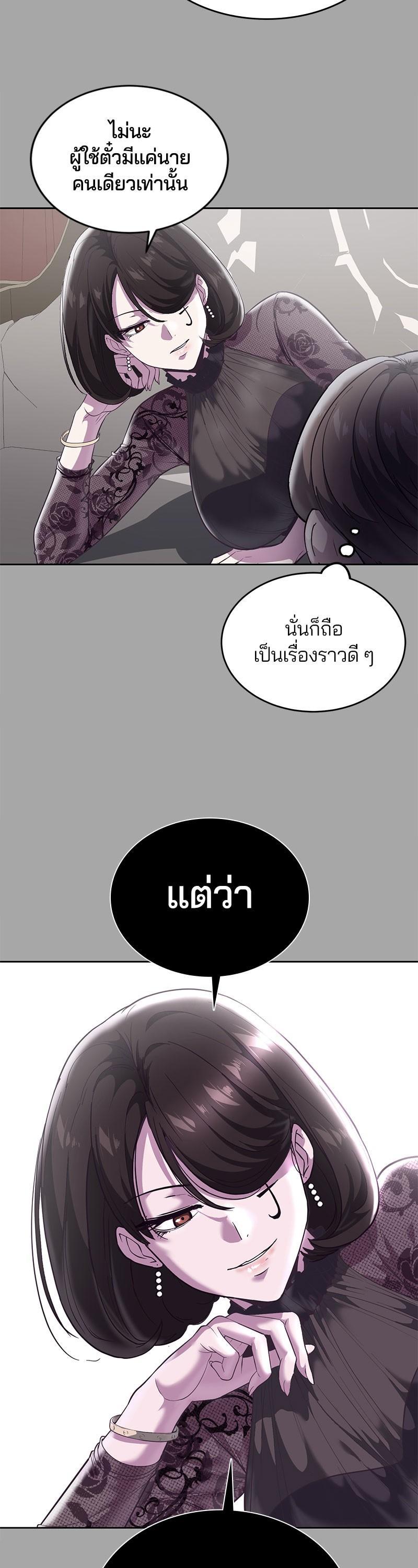Manga-lc-com อ่านมังงะ อ่านการ์ตูน ออนไลน์ ฟรี The Boy of Death ตอนที่ 1 2 3 4 5 6 7 8 9 10 11 12 13 14 ฟรี ไม่มีโฆษณา Manga-lc - อ่าน มังงะ อ่าน การ์ตูน ออนไลน์ อ่านมังงะ ฟรี