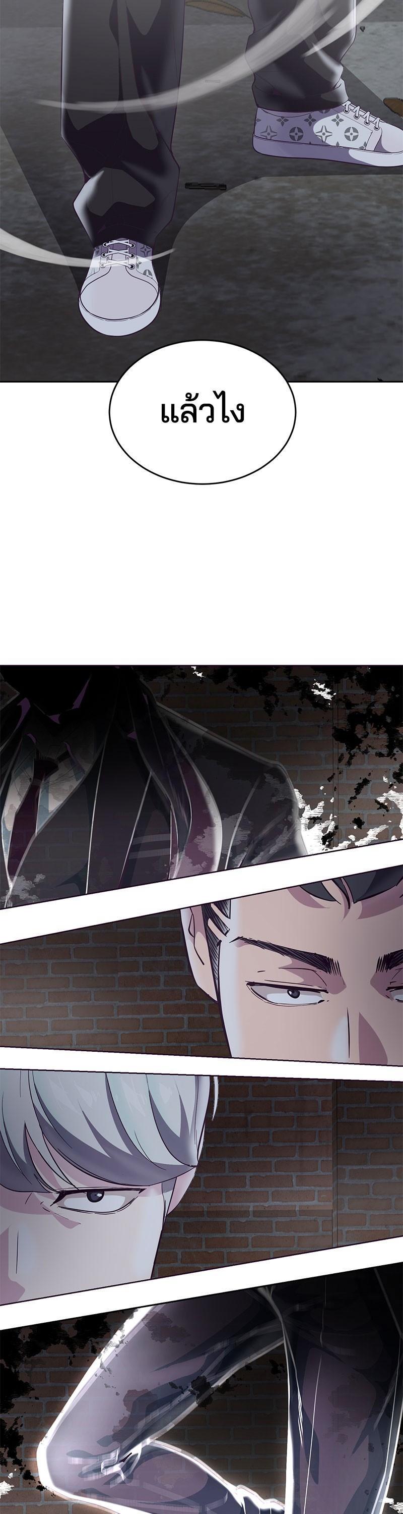 Manga-lc-com อ่านมังงะ อ่านการ์ตูน ออนไลน์ ฟรี The Boy of Death ตอนที่ 1 2 3 4 5 6 7 8 9 10 11 12 13 14 ฟรี ไม่มีโฆษณา Manga-lc - อ่าน มังงะ อ่าน การ์ตูน ออนไลน์ อ่านมังงะ ฟรี