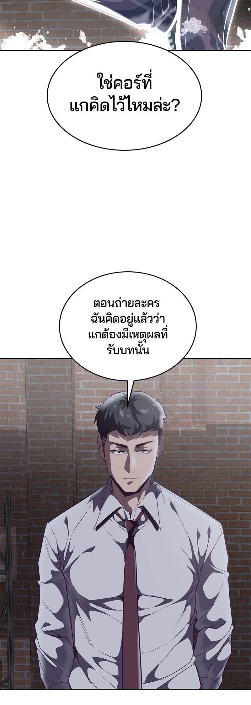 Manga-lc-com อ่านมังงะ อ่านการ์ตูน ออนไลน์ ฟรี The Boy of Death ตอนที่ 1 2 3 4 5 6 7 8 9 10 11 12 13 14 ฟรี ไม่มีโฆษณา Manga-lc - อ่าน มังงะ อ่าน การ์ตูน ออนไลน์ อ่านมังงะ ฟรี