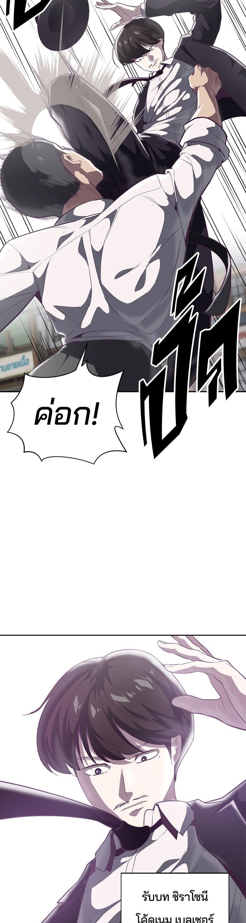 Manga-lc-com อ่านมังงะ อ่านการ์ตูน ออนไลน์ ฟรี The Boy of Death ตอนที่ 1 2 3 4 5 6 7 8 9 10 11 12 13 14 ฟรี ไม่มีโฆษณา Manga-lc - อ่าน มังงะ อ่าน การ์ตูน ออนไลน์ อ่านมังงะ ฟรี