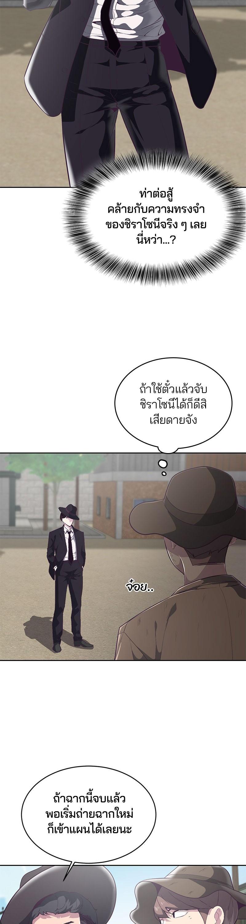 Manga-lc-com อ่านมังงะ อ่านการ์ตูน ออนไลน์ ฟรี The Boy of Death ตอนที่ 1 2 3 4 5 6 7 8 9 10 11 12 13 14 ฟรี ไม่มีโฆษณา Manga-lc - อ่าน มังงะ อ่าน การ์ตูน ออนไลน์ อ่านมังงะ ฟรี