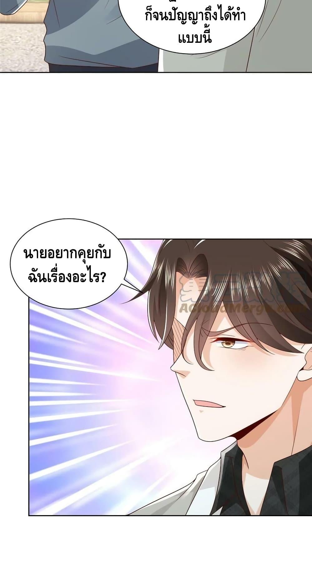 Manga-lc-com อ่านมังงะ อ่านการ์ตูน ออนไลน์ ฟรี RandomlyHaveA ตอนที่ 1 2 3 4 5 6 7 8 9 10 11 12 13 14 ฟรี ไม่มีโฆษณา Manga-lc - อ่าน มังงะ อ่าน การ์ตูน ออนไลน์ อ่านมังงะ ฟรี
