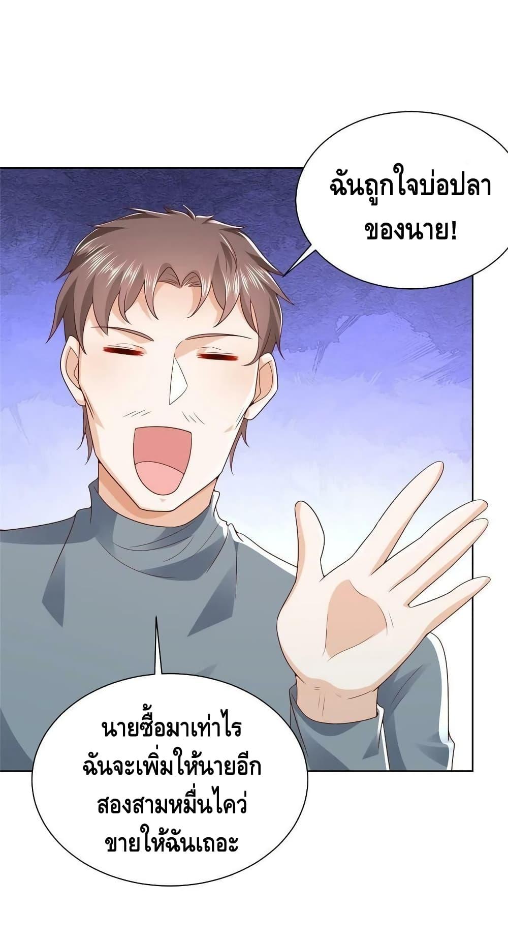 Manga-lc-com อ่านมังงะ อ่านการ์ตูน ออนไลน์ ฟรี RandomlyHaveA ตอนที่ 1 2 3 4 5 6 7 8 9 10 11 12 13 14 ฟรี ไม่มีโฆษณา Manga-lc - อ่าน มังงะ อ่าน การ์ตูน ออนไลน์ อ่านมังงะ ฟรี