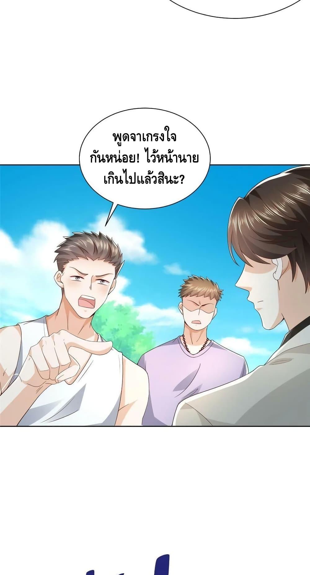 Manga-lc-com อ่านมังงะ อ่านการ์ตูน ออนไลน์ ฟรี RandomlyHaveA ตอนที่ 1 2 3 4 5 6 7 8 9 10 11 12 13 14 ฟรี ไม่มีโฆษณา Manga-lc - อ่าน มังงะ อ่าน การ์ตูน ออนไลน์ อ่านมังงะ ฟรี