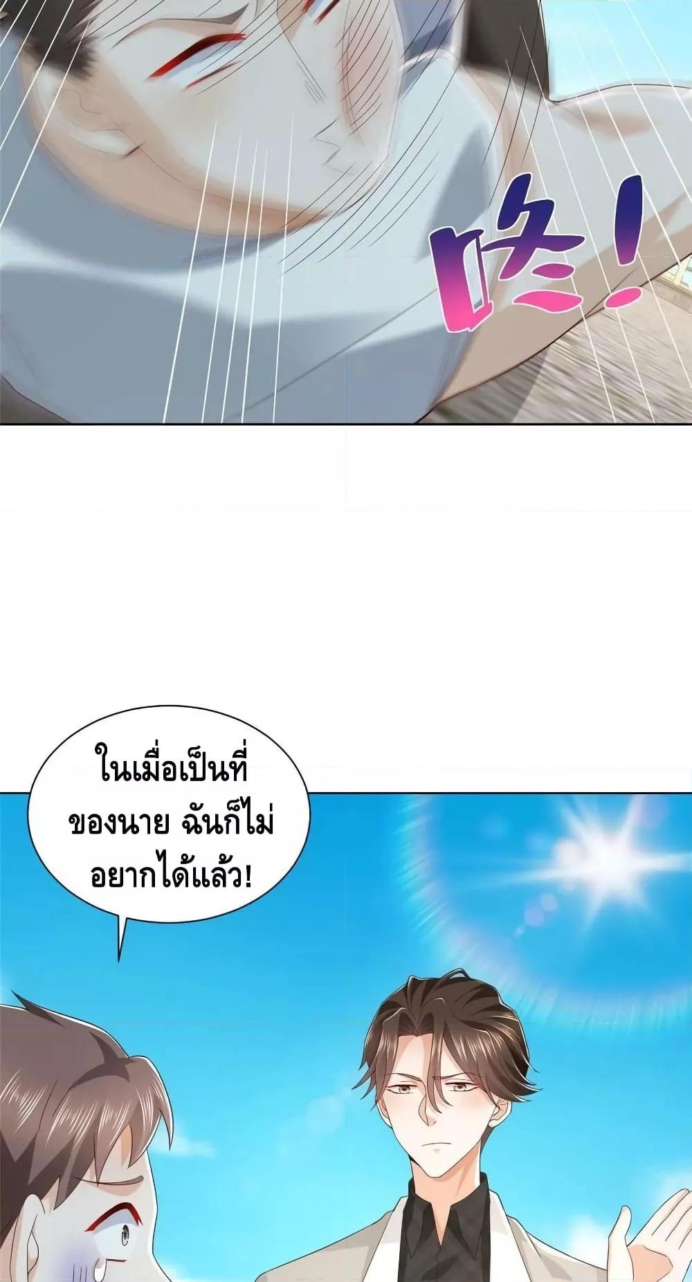 Manga-lc-com อ่านมังงะ อ่านการ์ตูน ออนไลน์ ฟรี RandomlyHaveA ตอนที่ 1 2 3 4 5 6 7 8 9 10 11 12 13 14 ฟรี ไม่มีโฆษณา Manga-lc - อ่าน มังงะ อ่าน การ์ตูน ออนไลน์ อ่านมังงะ ฟรี