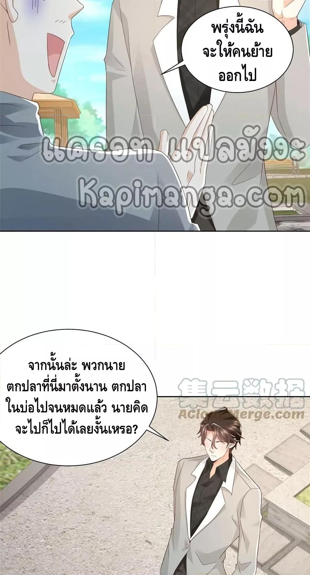 Manga-lc-com อ่านมังงะ อ่านการ์ตูน ออนไลน์ ฟรี RandomlyHaveA ตอนที่ 1 2 3 4 5 6 7 8 9 10 11 12 13 14 ฟรี ไม่มีโฆษณา Manga-lc - อ่าน มังงะ อ่าน การ์ตูน ออนไลน์ อ่านมังงะ ฟรี