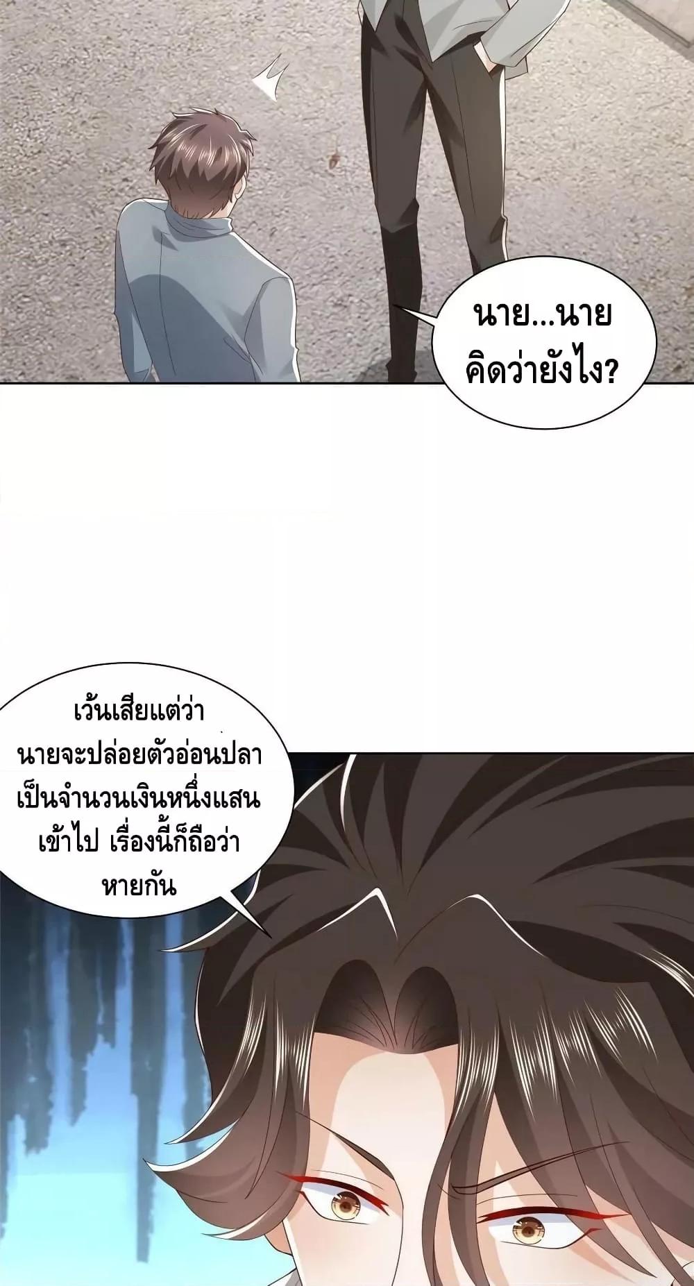 Manga-lc-com อ่านมังงะ อ่านการ์ตูน ออนไลน์ ฟรี RandomlyHaveA ตอนที่ 1 2 3 4 5 6 7 8 9 10 11 12 13 14 ฟรี ไม่มีโฆษณา Manga-lc - อ่าน มังงะ อ่าน การ์ตูน ออนไลน์ อ่านมังงะ ฟรี