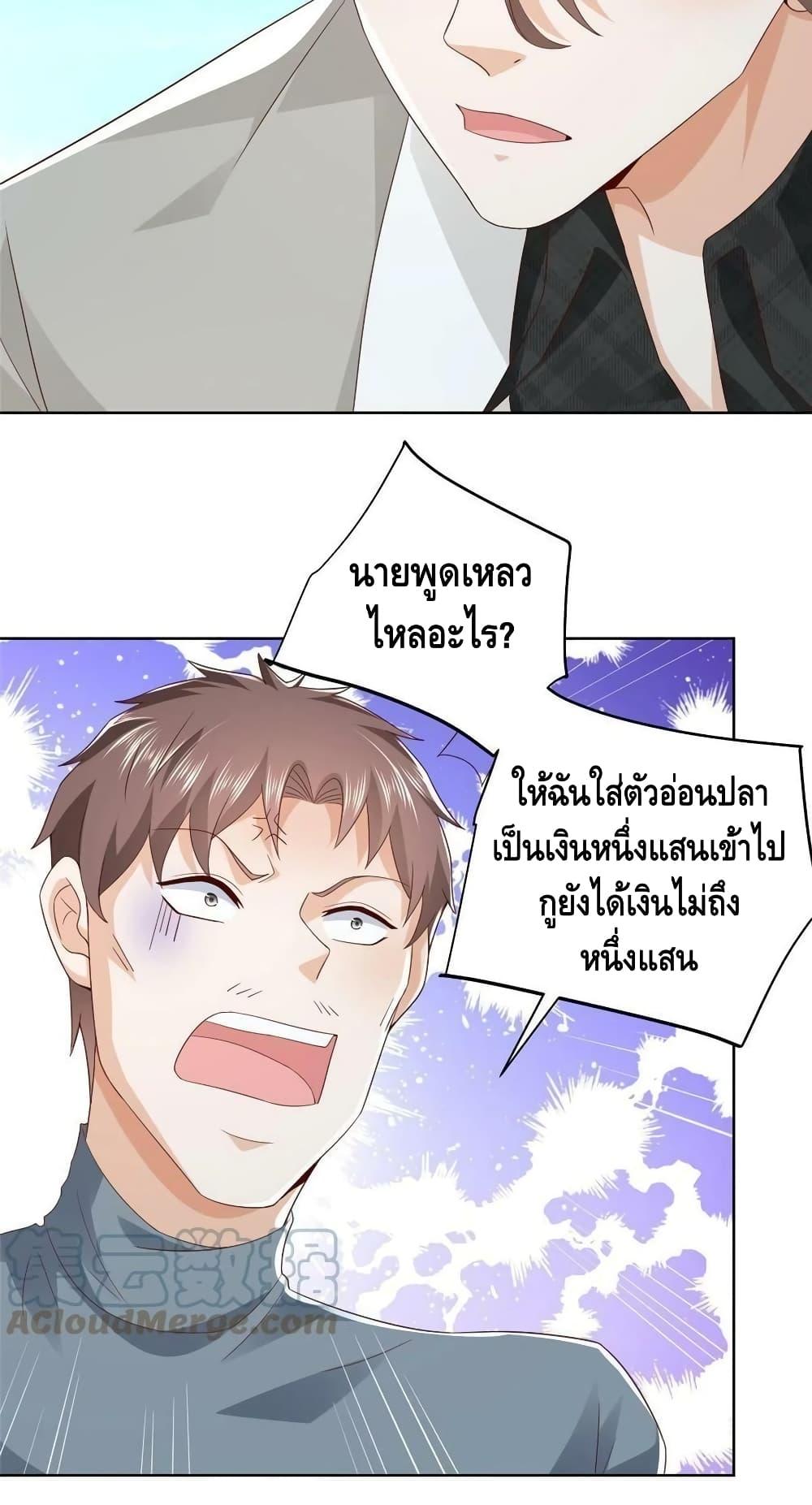 Manga-lc-com อ่านมังงะ อ่านการ์ตูน ออนไลน์ ฟรี RandomlyHaveA ตอนที่ 1 2 3 4 5 6 7 8 9 10 11 12 13 14 ฟรี ไม่มีโฆษณา Manga-lc - อ่าน มังงะ อ่าน การ์ตูน ออนไลน์ อ่านมังงะ ฟรี
