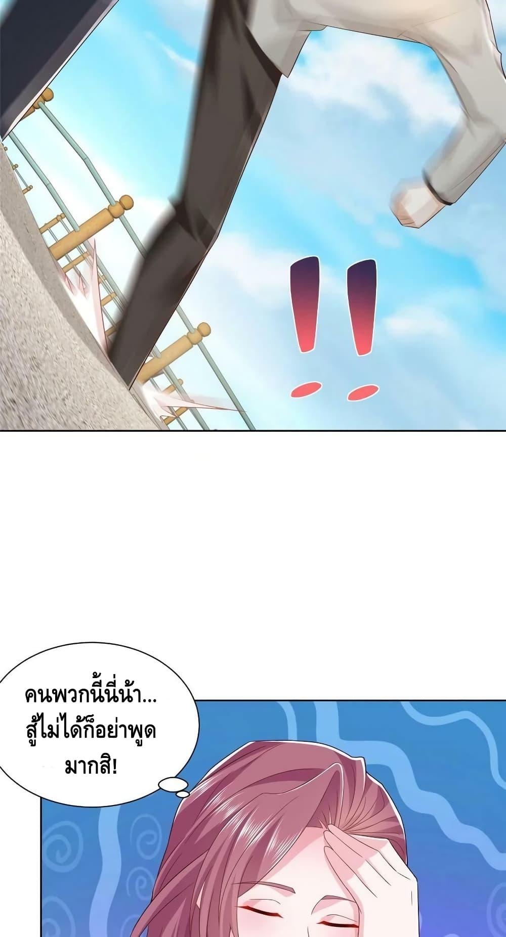 Manga-lc-com อ่านมังงะ อ่านการ์ตูน ออนไลน์ ฟรี RandomlyHaveA ตอนที่ 1 2 3 4 5 6 7 8 9 10 11 12 13 14 ฟรี ไม่มีโฆษณา Manga-lc - อ่าน มังงะ อ่าน การ์ตูน ออนไลน์ อ่านมังงะ ฟรี