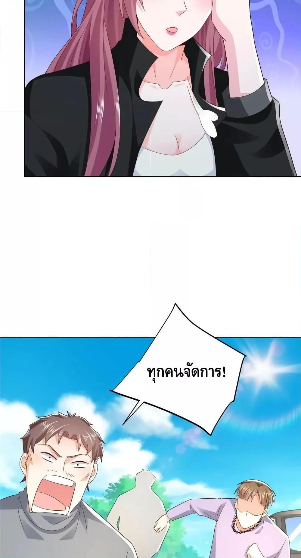 Manga-lc-com อ่านมังงะ อ่านการ์ตูน ออนไลน์ ฟรี RandomlyHaveA ตอนที่ 1 2 3 4 5 6 7 8 9 10 11 12 13 14 ฟรี ไม่มีโฆษณา Manga-lc - อ่าน มังงะ อ่าน การ์ตูน ออนไลน์ อ่านมังงะ ฟรี