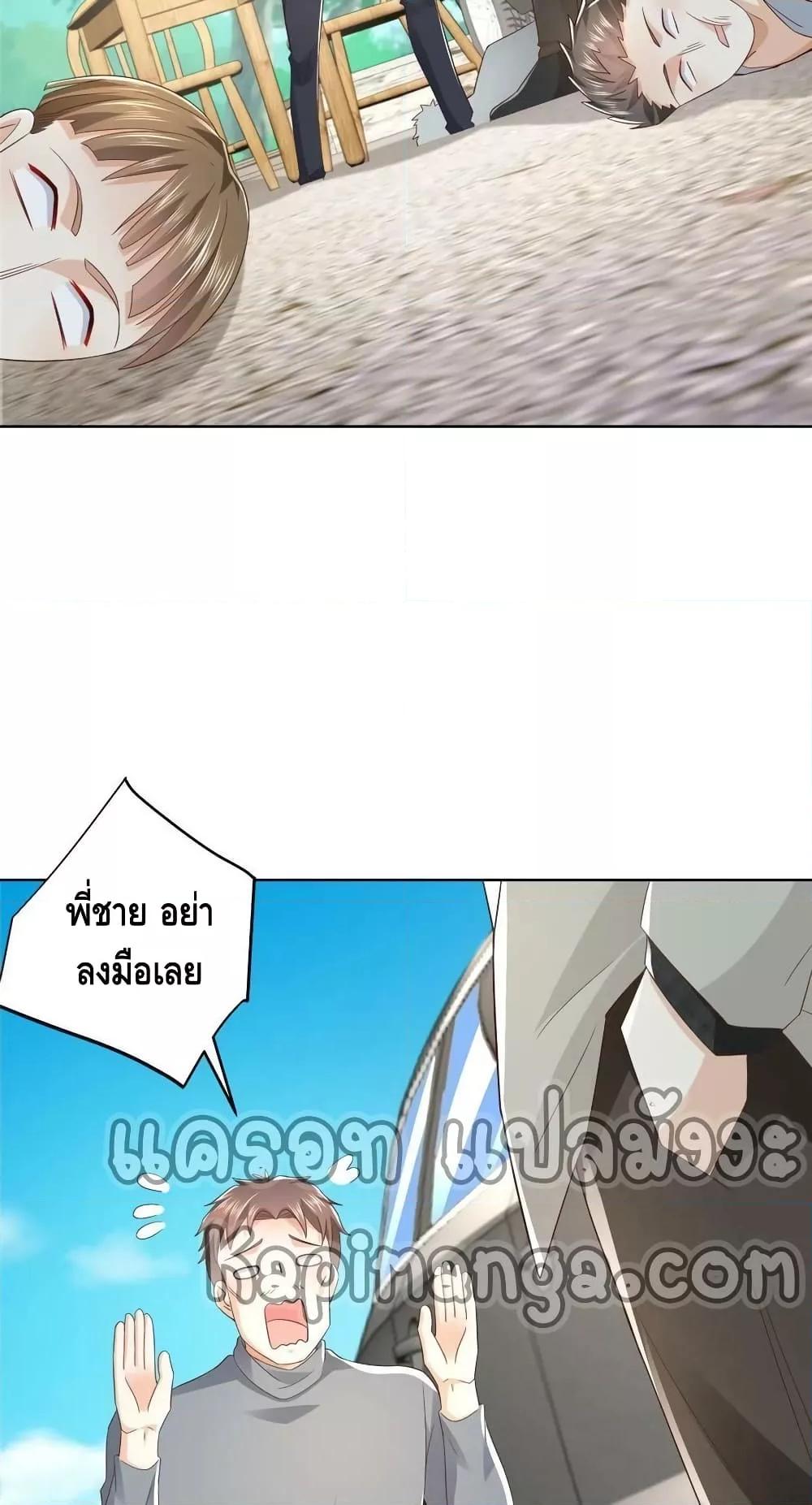 Manga-lc-com อ่านมังงะ อ่านการ์ตูน ออนไลน์ ฟรี RandomlyHaveA ตอนที่ 1 2 3 4 5 6 7 8 9 10 11 12 13 14 ฟรี ไม่มีโฆษณา Manga-lc - อ่าน มังงะ อ่าน การ์ตูน ออนไลน์ อ่านมังงะ ฟรี