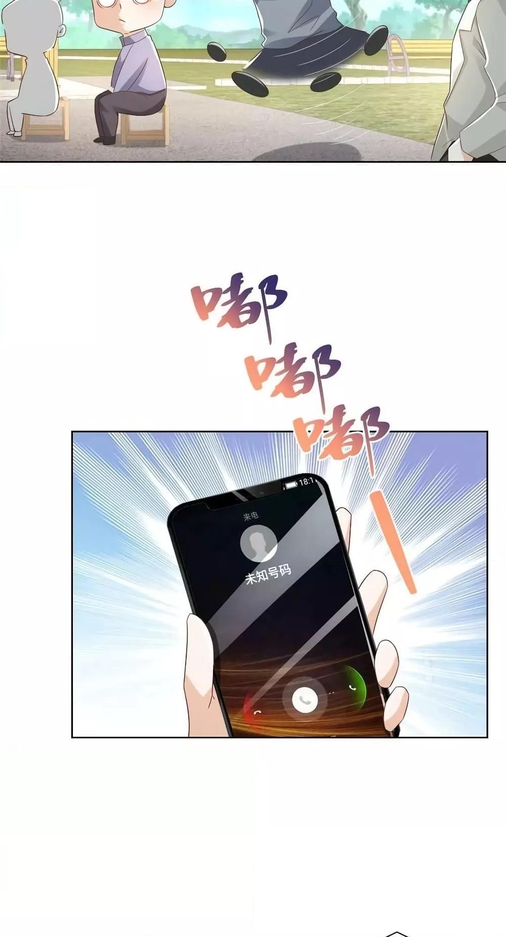 Manga-lc-com อ่านมังงะ อ่านการ์ตูน ออนไลน์ ฟรี RandomlyHaveA ตอนที่ 1 2 3 4 5 6 7 8 9 10 11 12 13 14 ฟรี ไม่มีโฆษณา Manga-lc - อ่าน มังงะ อ่าน การ์ตูน ออนไลน์ อ่านมังงะ ฟรี