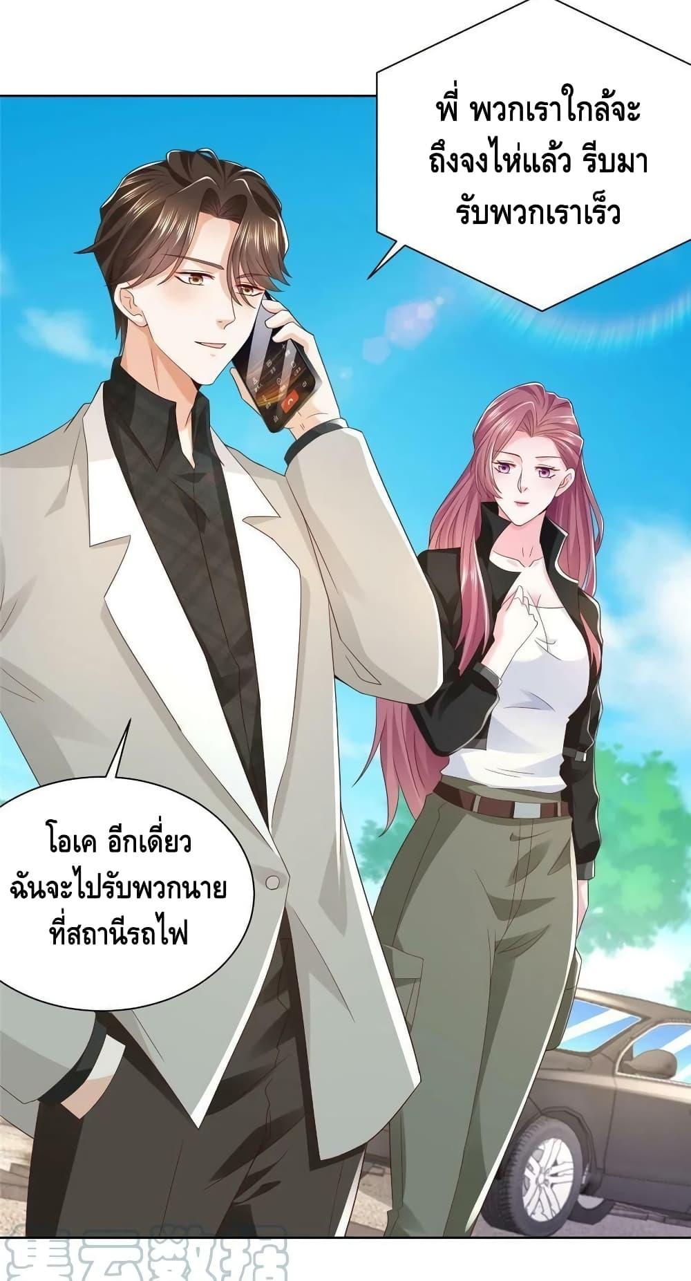 Manga-lc-com อ่านมังงะ อ่านการ์ตูน ออนไลน์ ฟรี RandomlyHaveA ตอนที่ 1 2 3 4 5 6 7 8 9 10 11 12 13 14 ฟรี ไม่มีโฆษณา Manga-lc - อ่าน มังงะ อ่าน การ์ตูน ออนไลน์ อ่านมังงะ ฟรี