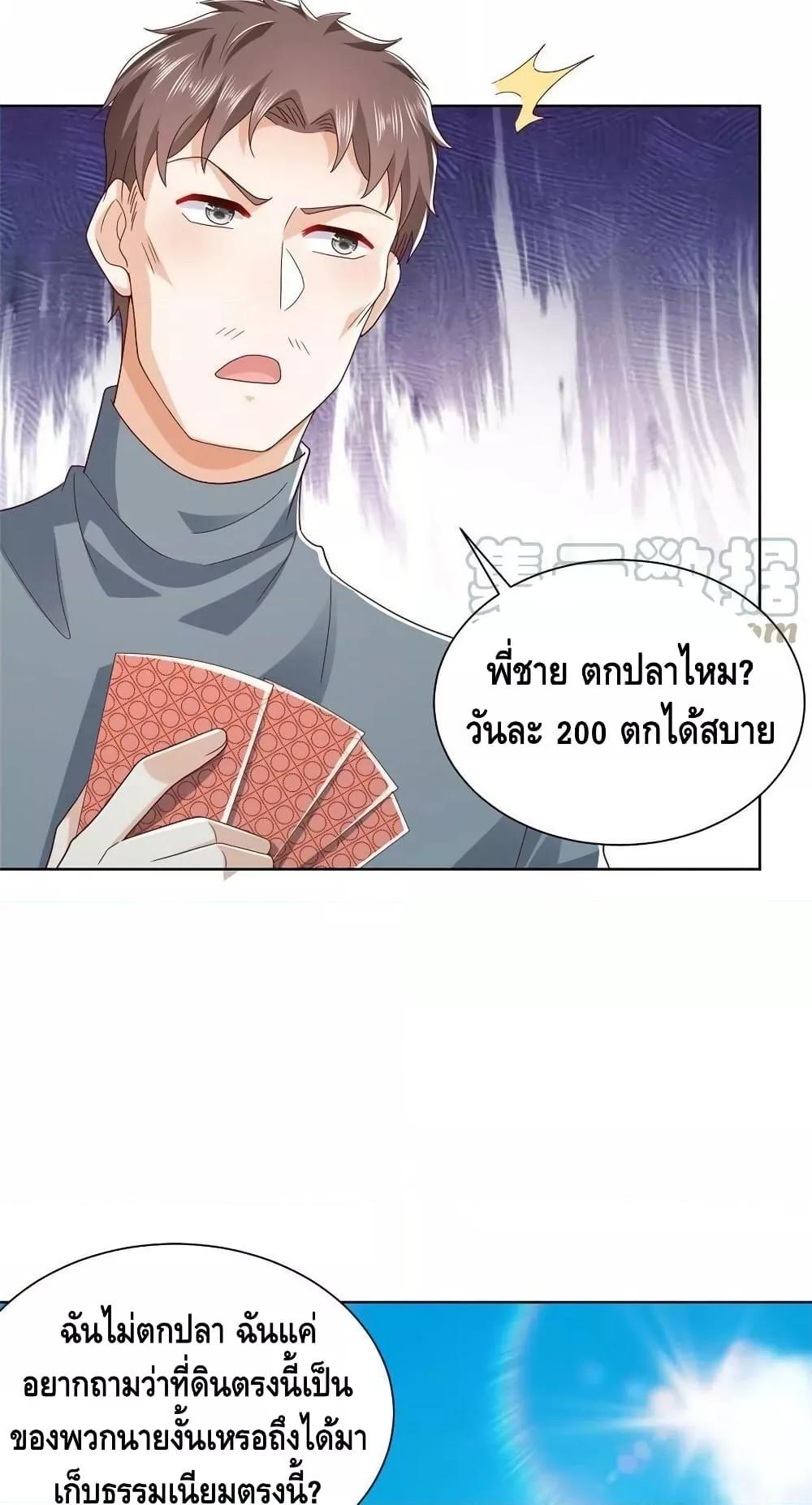 Manga-lc-com อ่านมังงะ อ่านการ์ตูน ออนไลน์ ฟรี RandomlyHaveA ตอนที่ 1 2 3 4 5 6 7 8 9 10 11 12 13 14 ฟรี ไม่มีโฆษณา Manga-lc - อ่าน มังงะ อ่าน การ์ตูน ออนไลน์ อ่านมังงะ ฟรี