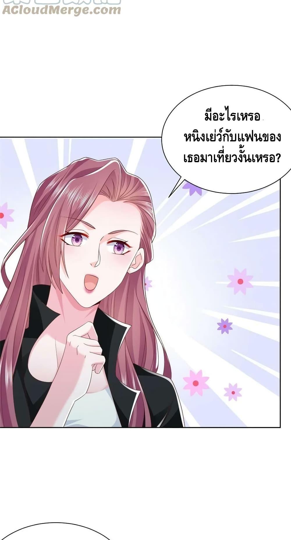 Manga-lc-com อ่านมังงะ อ่านการ์ตูน ออนไลน์ ฟรี RandomlyHaveA ตอนที่ 1 2 3 4 5 6 7 8 9 10 11 12 13 14 ฟรี ไม่มีโฆษณา Manga-lc - อ่าน มังงะ อ่าน การ์ตูน ออนไลน์ อ่านมังงะ ฟรี