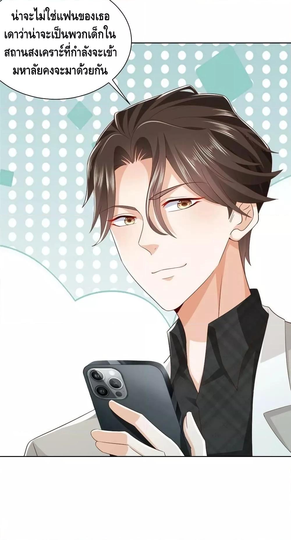 Manga-lc-com อ่านมังงะ อ่านการ์ตูน ออนไลน์ ฟรี RandomlyHaveA ตอนที่ 1 2 3 4 5 6 7 8 9 10 11 12 13 14 ฟรี ไม่มีโฆษณา Manga-lc - อ่าน มังงะ อ่าน การ์ตูน ออนไลน์ อ่านมังงะ ฟรี