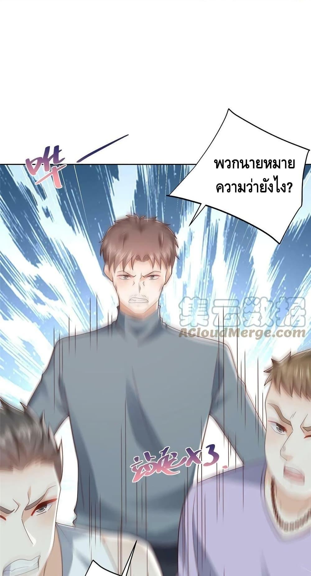 Manga-lc-com อ่านมังงะ อ่านการ์ตูน ออนไลน์ ฟรี RandomlyHaveA ตอนที่ 1 2 3 4 5 6 7 8 9 10 11 12 13 14 ฟรี ไม่มีโฆษณา Manga-lc - อ่าน มังงะ อ่าน การ์ตูน ออนไลน์ อ่านมังงะ ฟรี