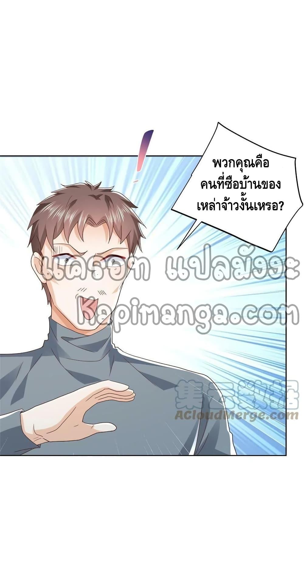 Manga-lc-com อ่านมังงะ อ่านการ์ตูน ออนไลน์ ฟรี RandomlyHaveA ตอนที่ 1 2 3 4 5 6 7 8 9 10 11 12 13 14 ฟรี ไม่มีโฆษณา Manga-lc - อ่าน มังงะ อ่าน การ์ตูน ออนไลน์ อ่านมังงะ ฟรี