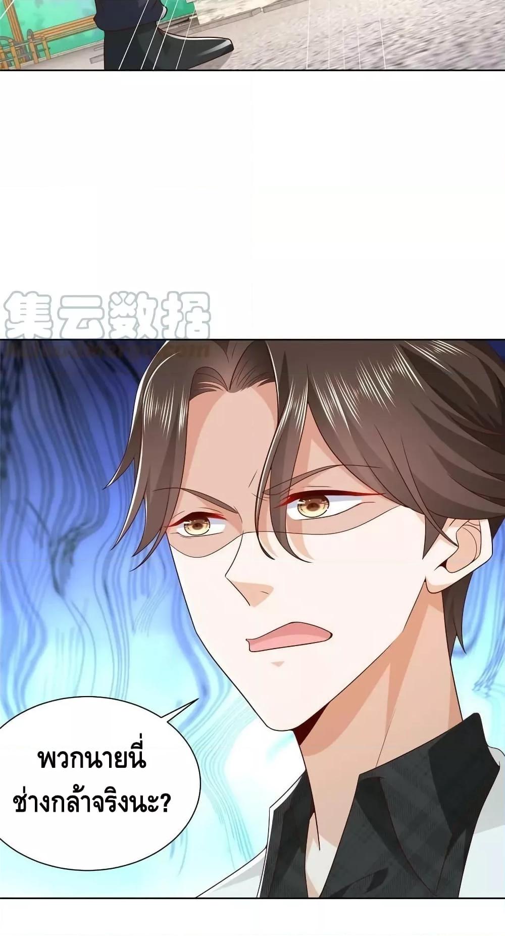 Manga-lc-com อ่านมังงะ อ่านการ์ตูน ออนไลน์ ฟรี RandomlyHaveA ตอนที่ 1 2 3 4 5 6 7 8 9 10 11 12 13 14 ฟรี ไม่มีโฆษณา Manga-lc - อ่าน มังงะ อ่าน การ์ตูน ออนไลน์ อ่านมังงะ ฟรี