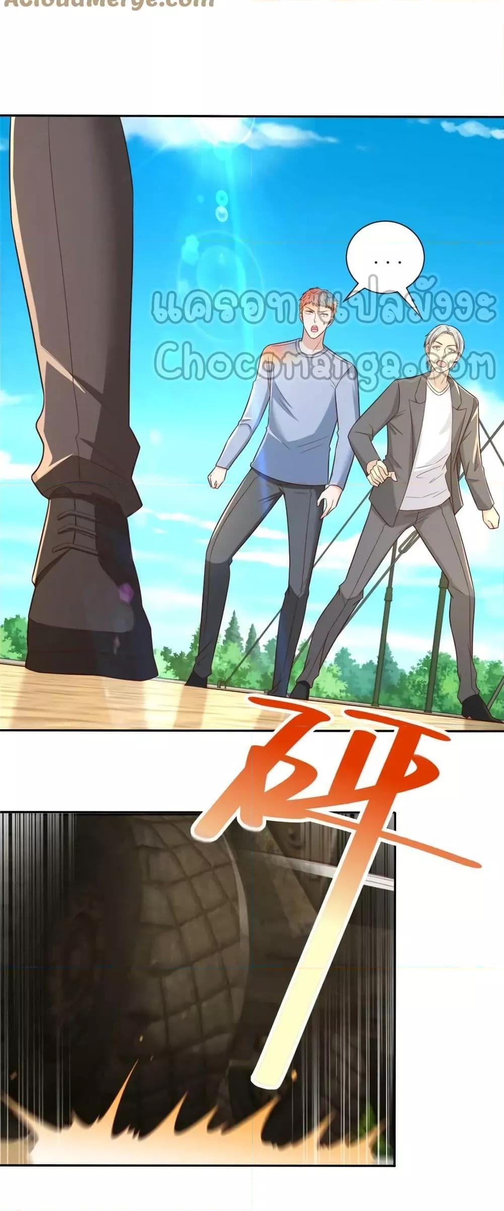 Manga-lc-com อ่านมังงะ อ่านการ์ตูน ออนไลน์ ฟรี RandomlyHaveA ตอนที่ 1 2 3 4 5 6 7 8 9 10 11 12 13 14 ฟรี ไม่มีโฆษณา Manga-lc - อ่าน มังงะ อ่าน การ์ตูน ออนไลน์ อ่านมังงะ ฟรี